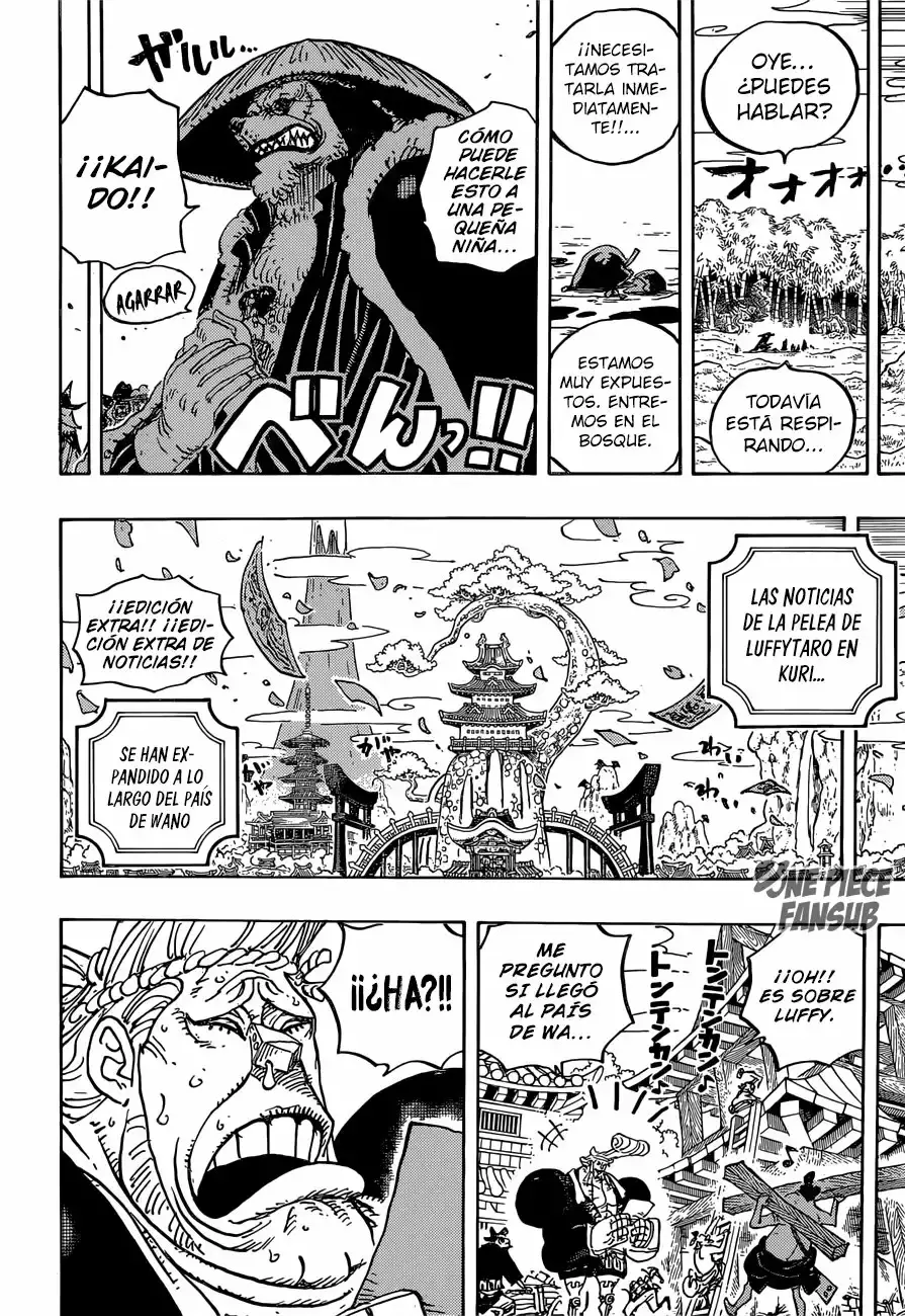 One Piece Capítulo 924 - Página 11 en español