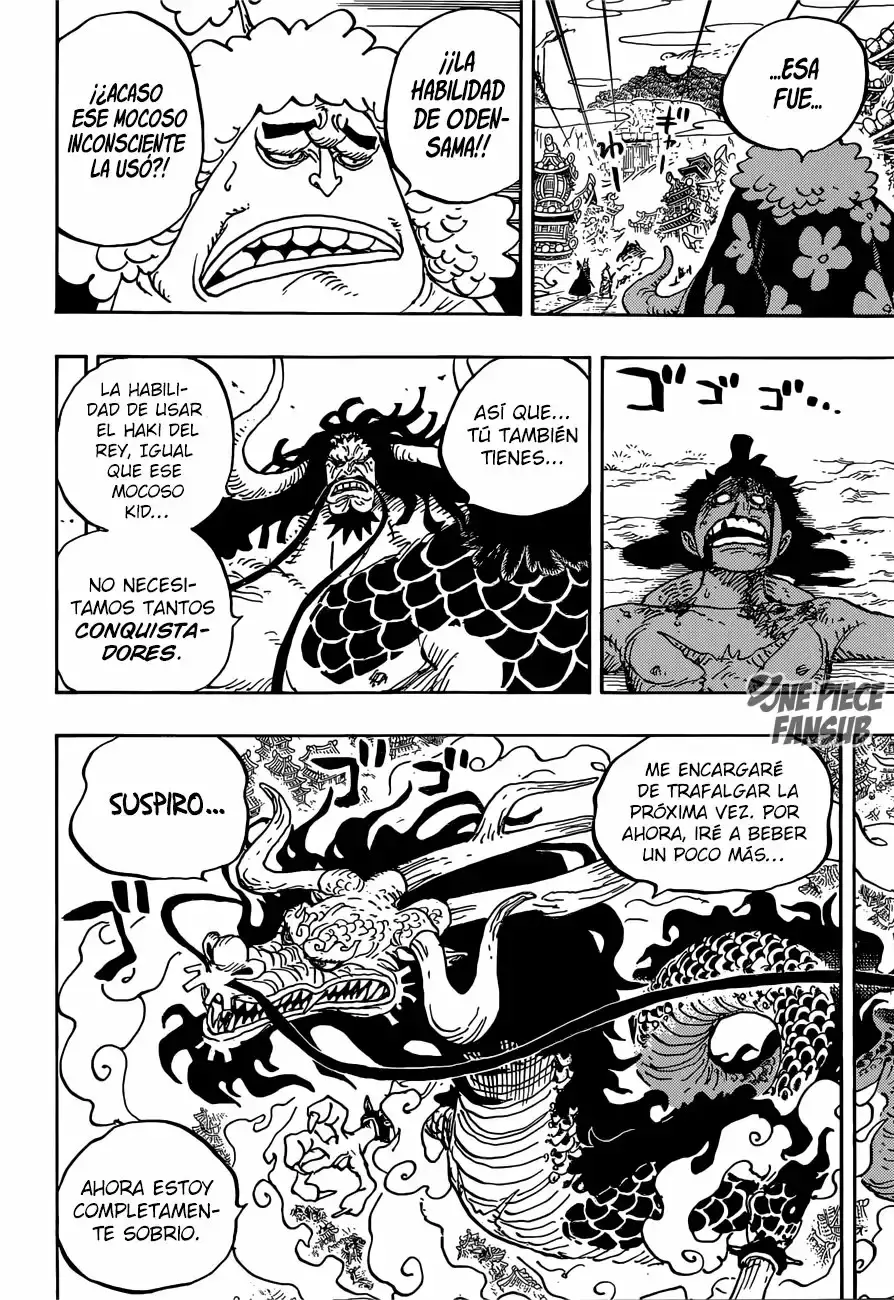 One Piece Capítulo 924 - Página 7 en español