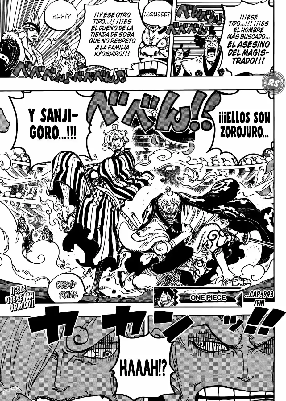 One Piece Capítulo 943 - Página 18 en español