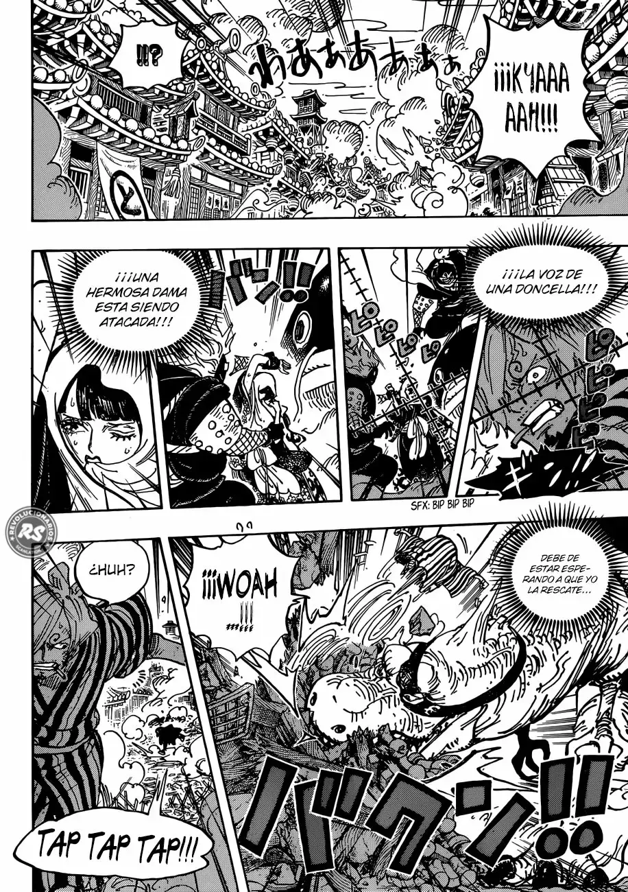 One Piece Capítulo 945 - Página 11 en español