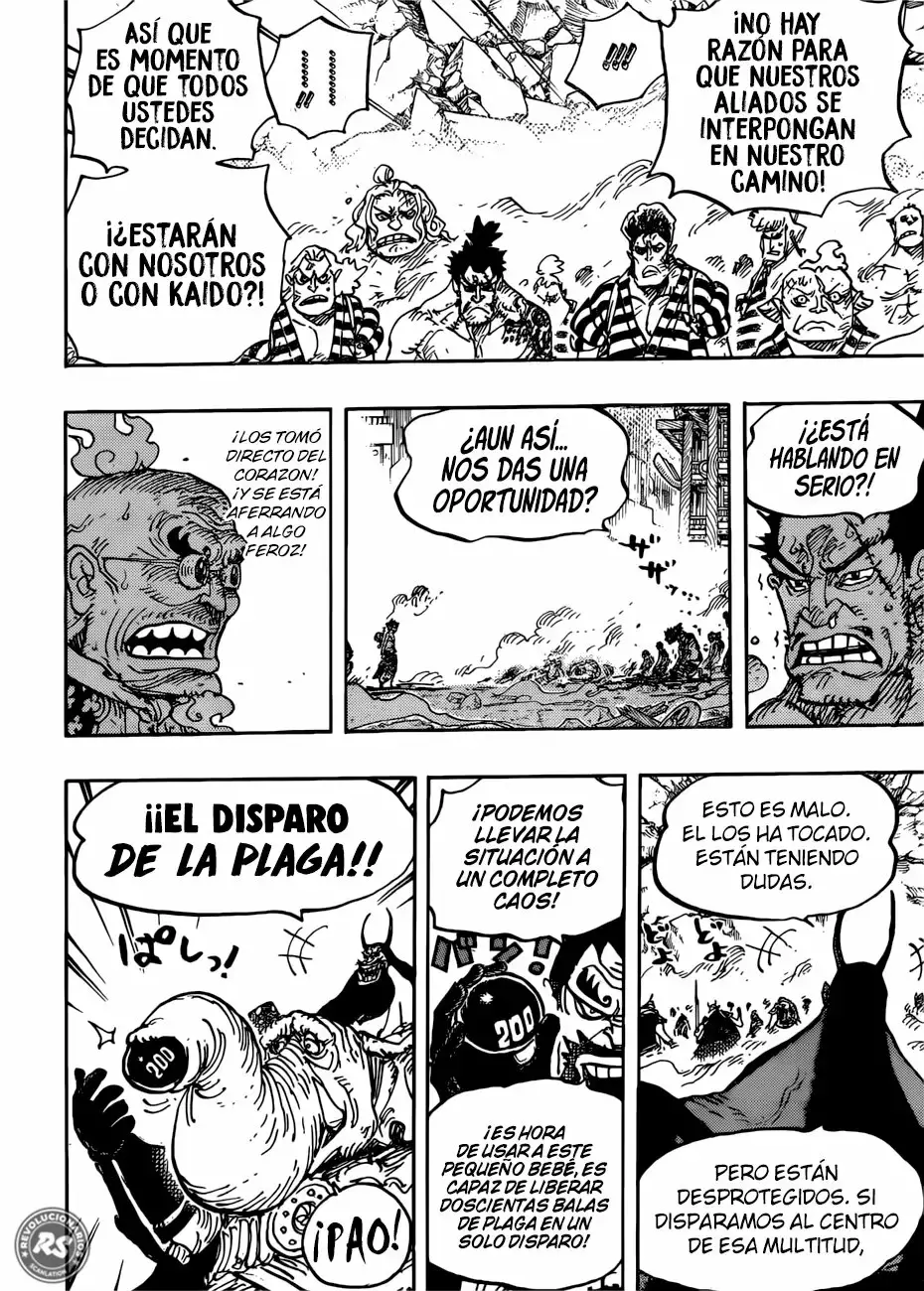 One Piece Capítulo 949 - Página 16 en español