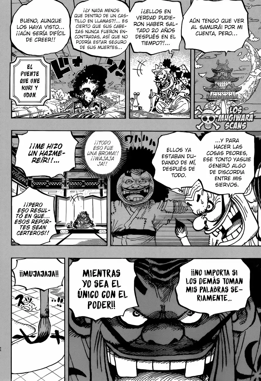 One Piece Capítulo 959 - Página 13 en español