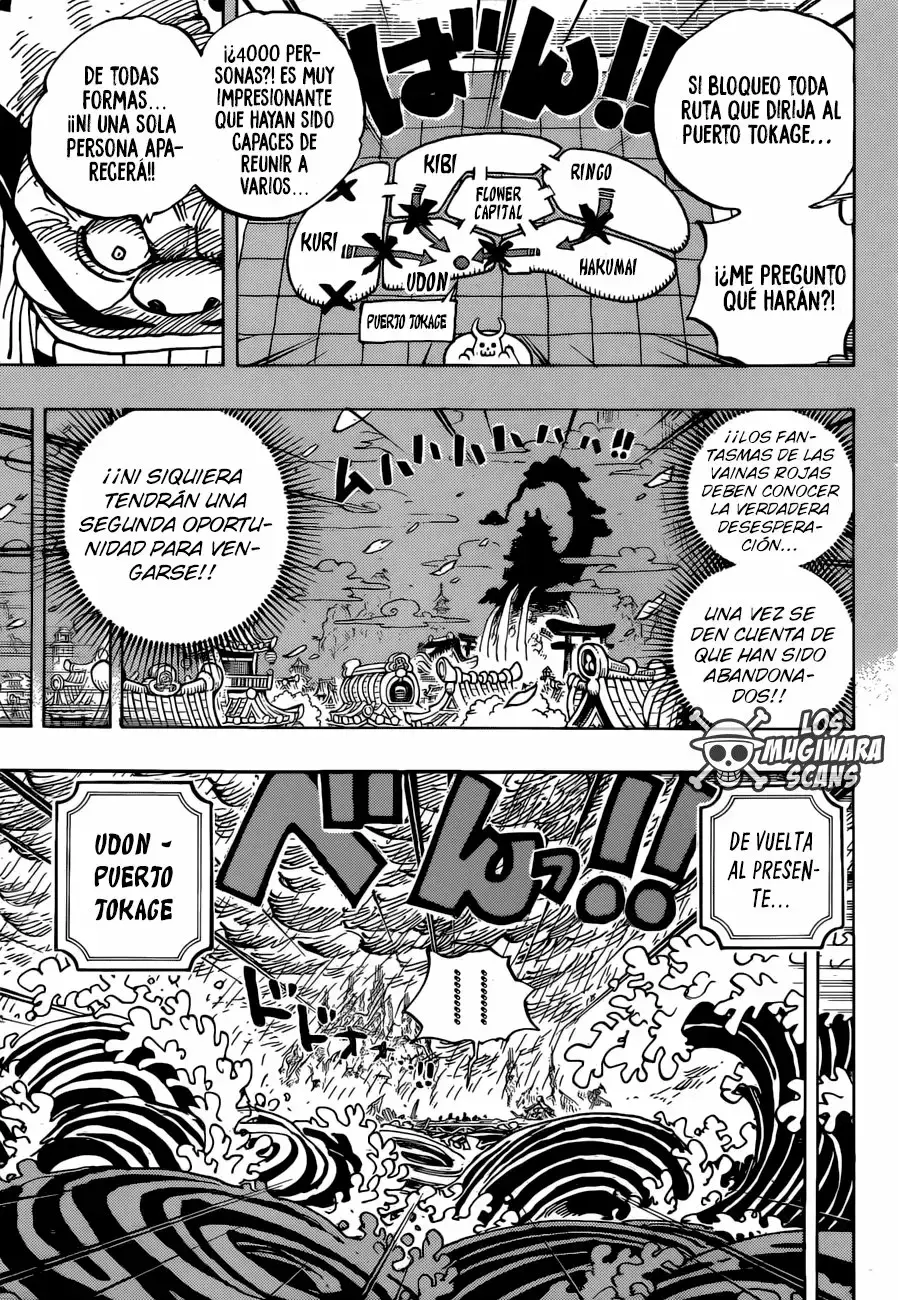 One Piece Capítulo 959 - Página 14 en español