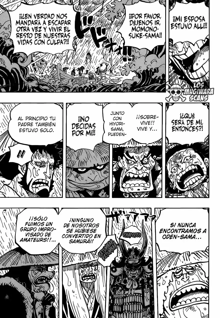 One Piece Capítulo 959 - Página 16 en español