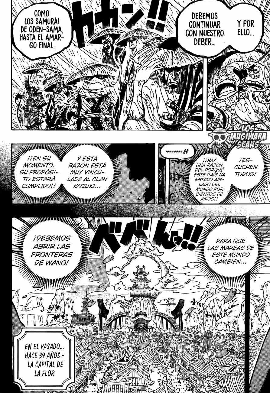 One Piece Capítulo 959 - Página 17 en español