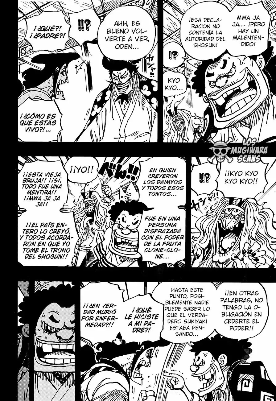 One Piece Capítulo 969 - Página 7 en español