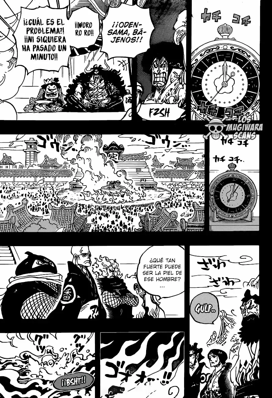 One Piece Capítulo 971 - Página 12 en español