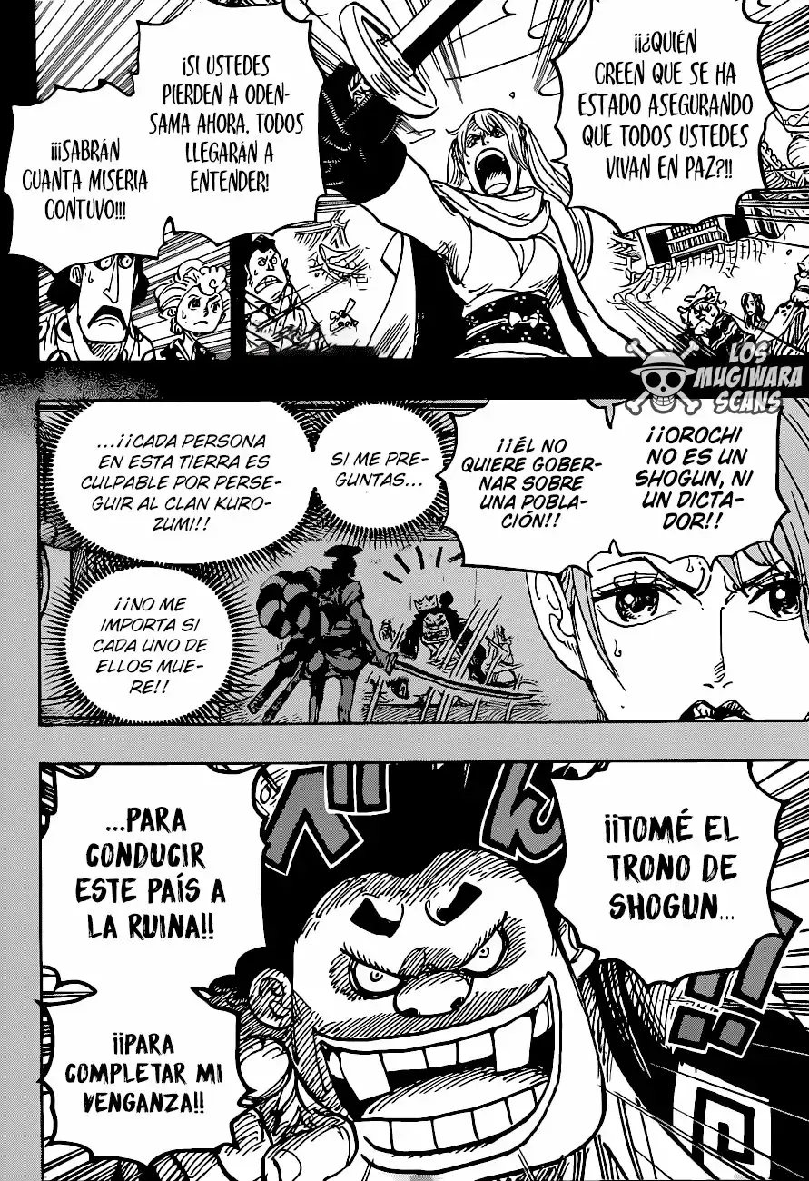 One Piece Capítulo 971 - Página 15 en español