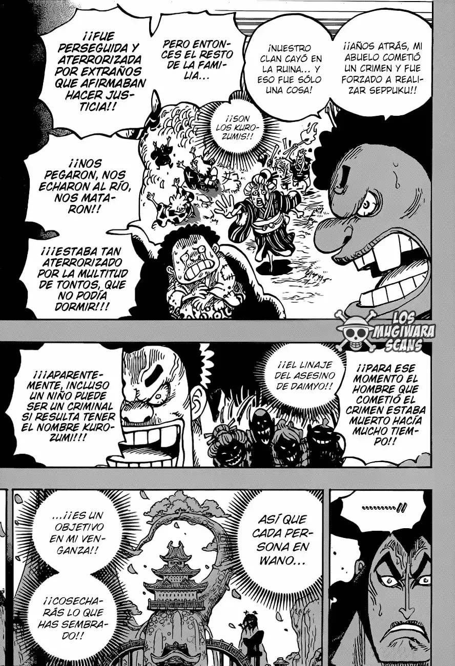 One Piece Capítulo 971 - Página 16 en español