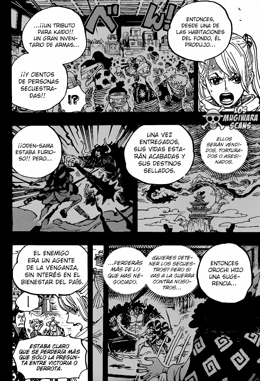 One Piece Capítulo 971 - Página 17 en español