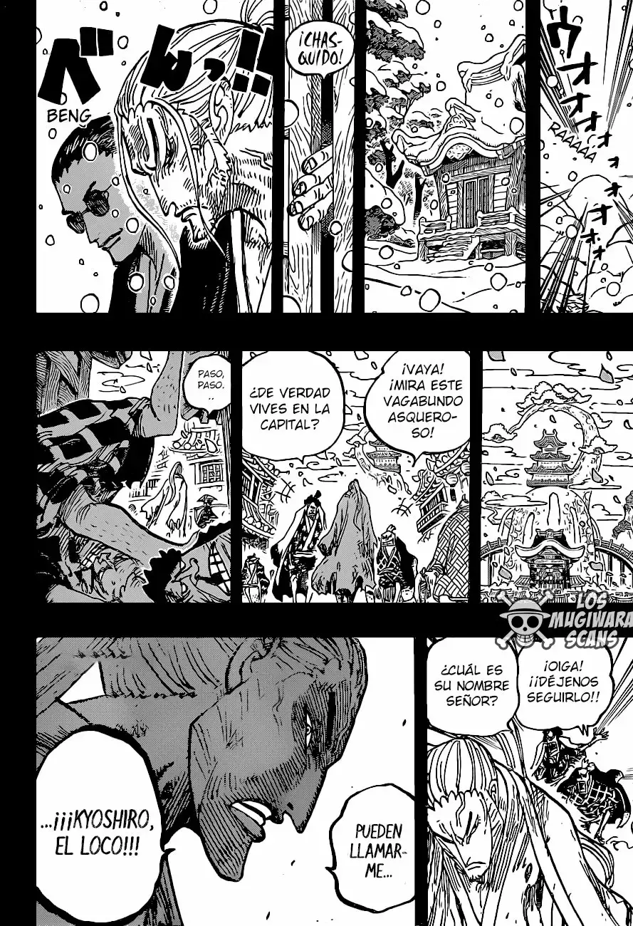 One Piece Capítulo 973 - Página 15 en español