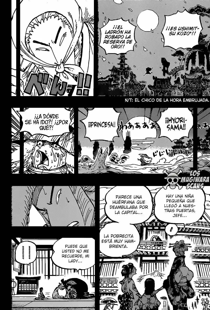 One Piece Capítulo 973 - Página 17 en español