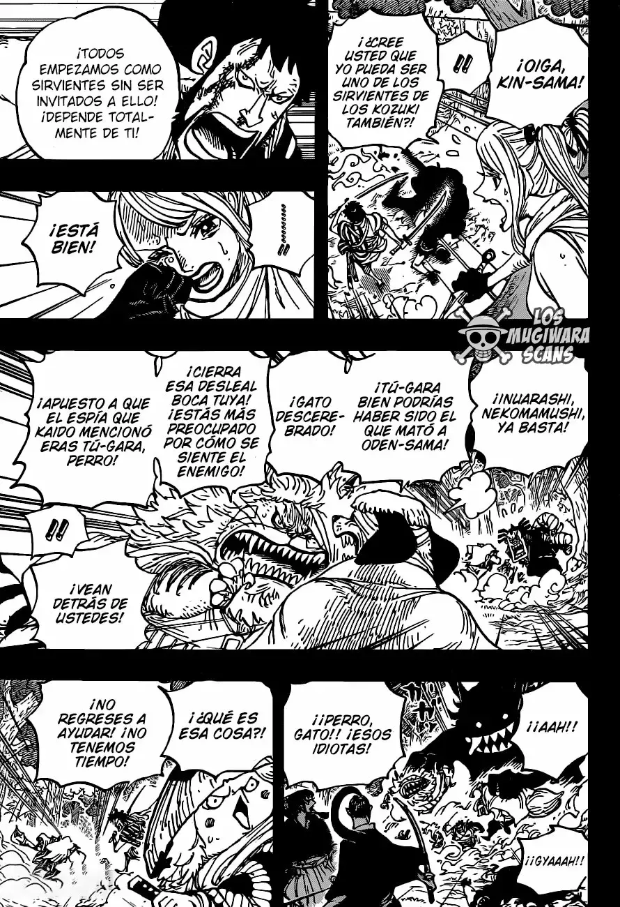 One Piece Capítulo 973 - Página 6 en español