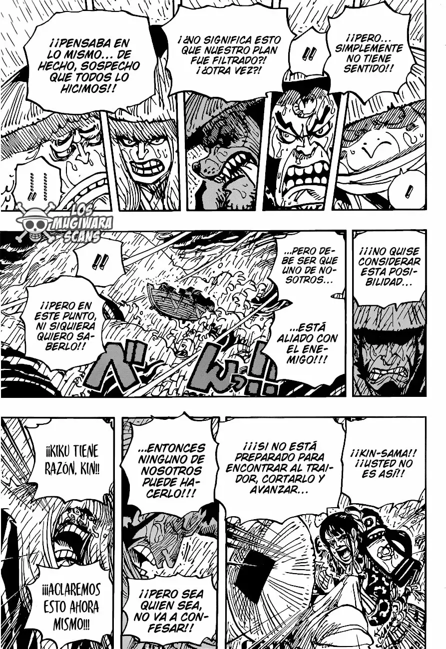 One Piece Capítulo 974 - Página 10 en español