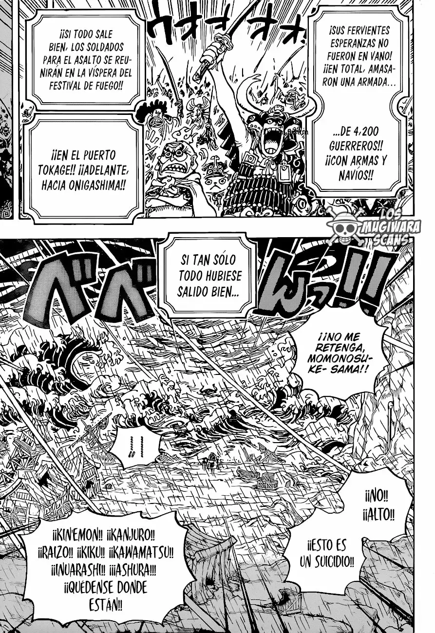 One Piece Capítulo 974 - Página 8 en español