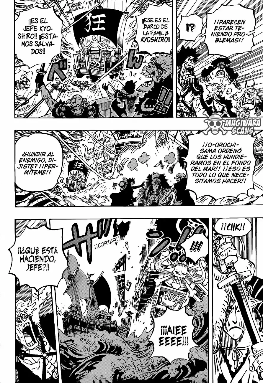 One Piece Capítulo 975 - Página 12 en español