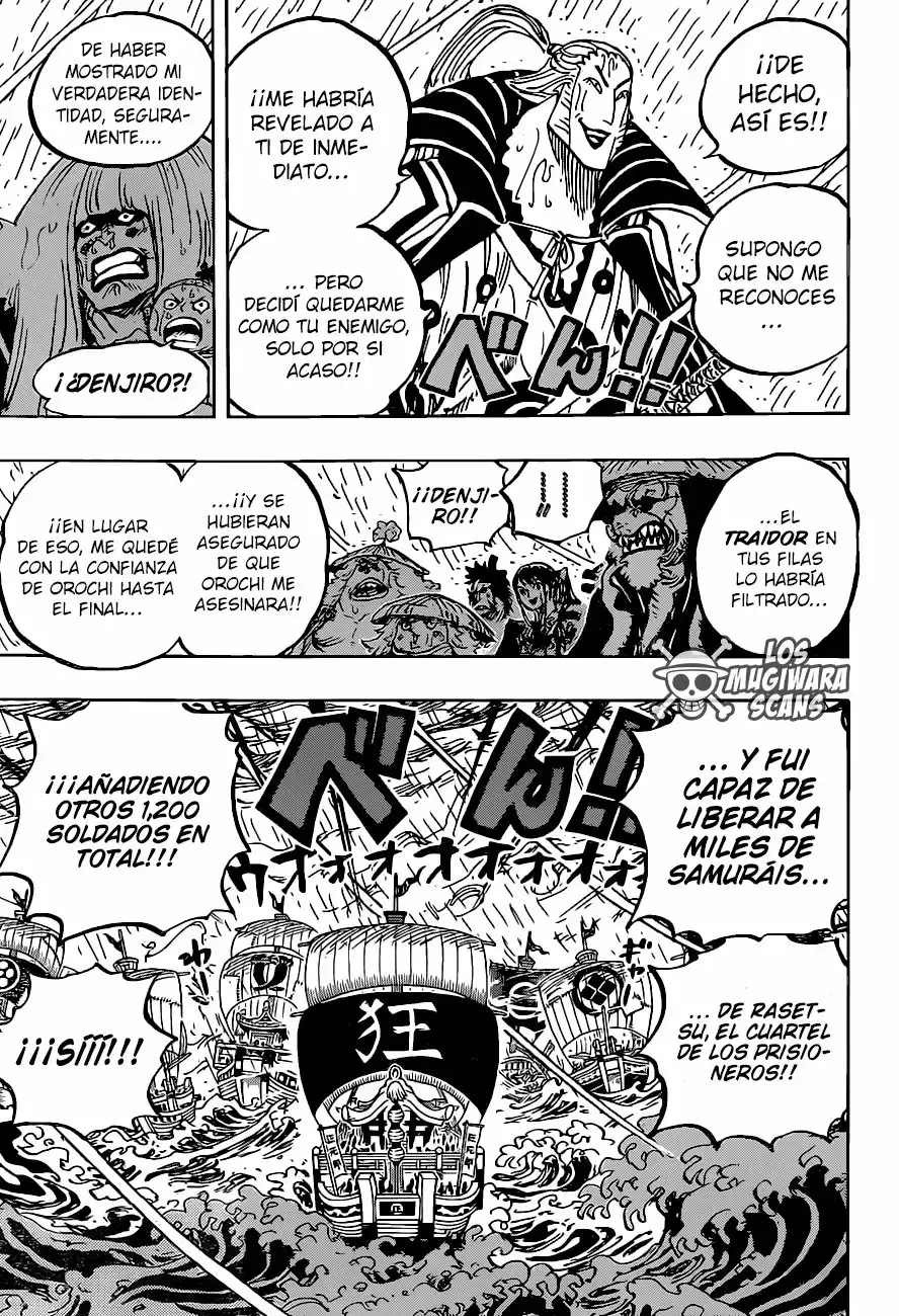 One Piece Capítulo 975 - Página 15 en español