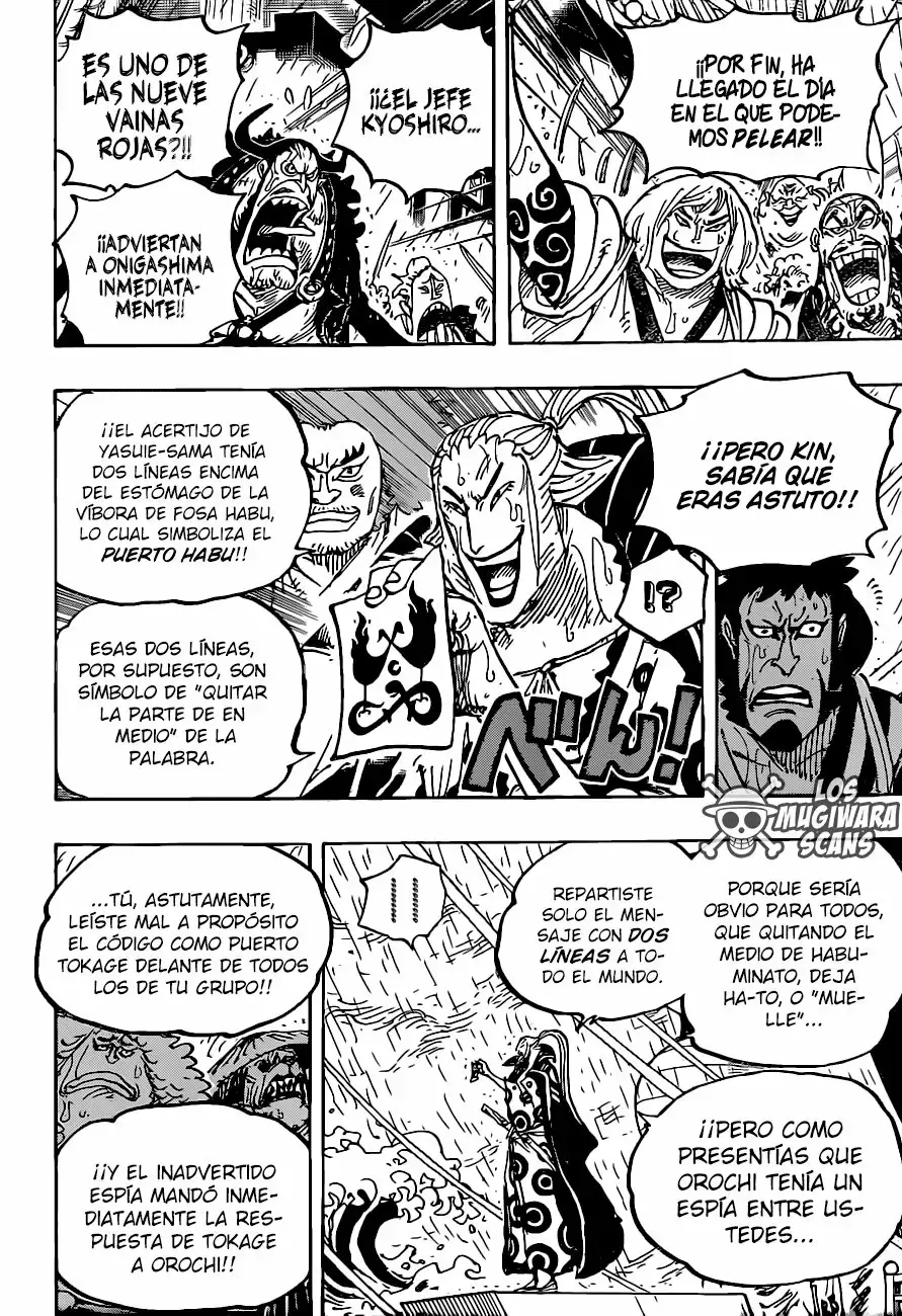 One Piece Capítulo 975 - Página 16 en español