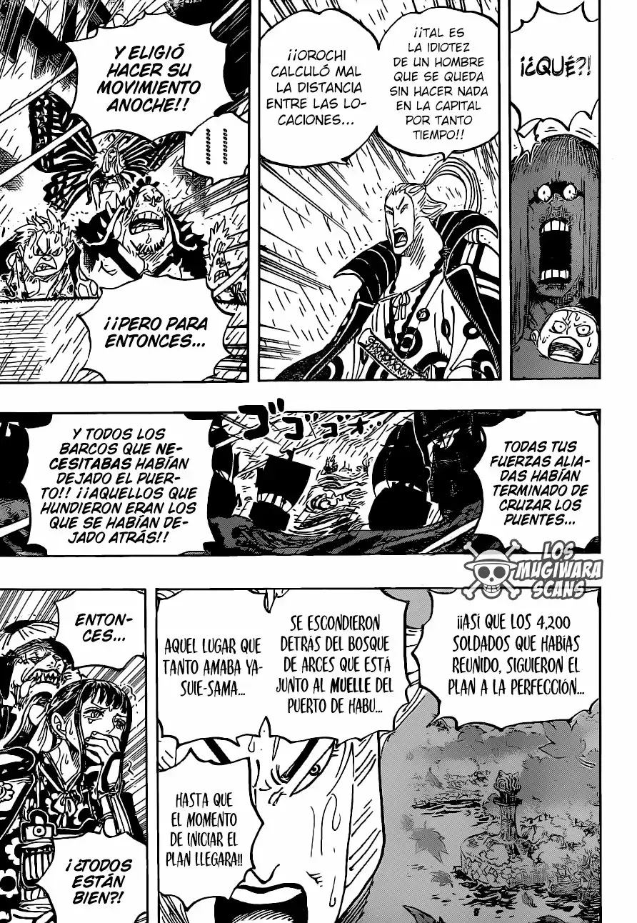 One Piece Capítulo 975 - Página 17 en español