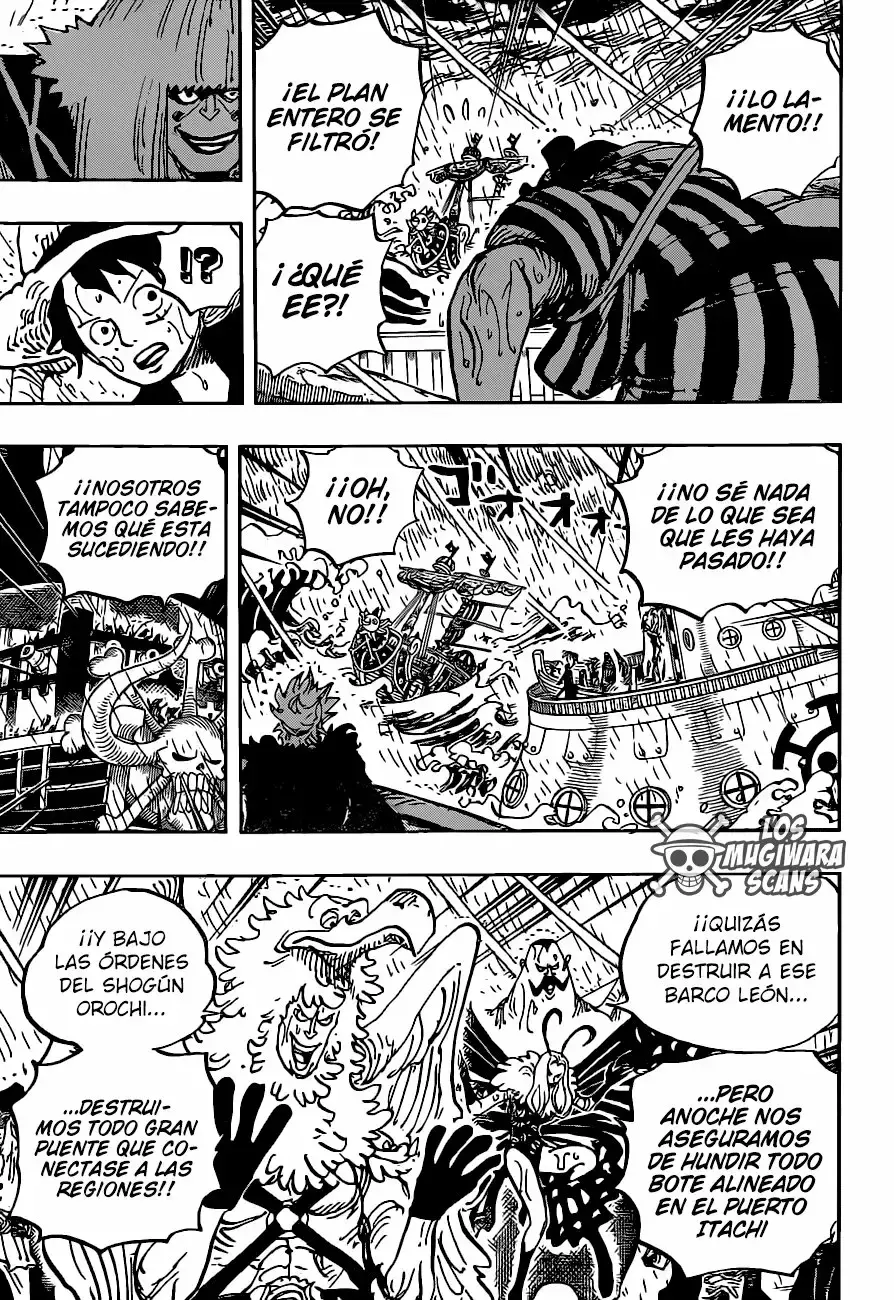 One Piece Capítulo 975 - Página 7 en español