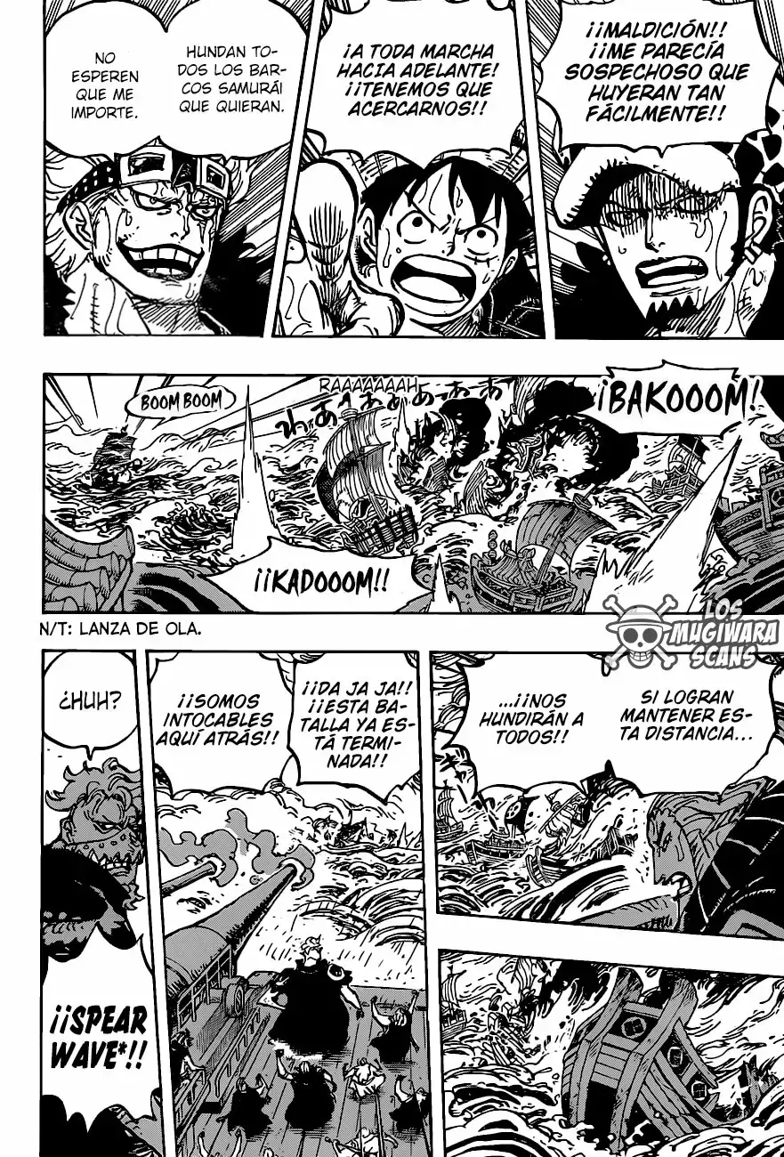 One Piece Capítulo 976 - Página 17 en español