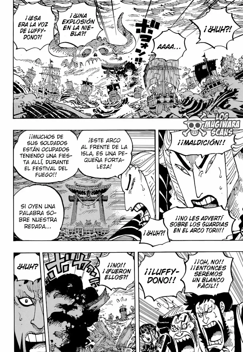 One Piece Capítulo 977 - Página 10 en español