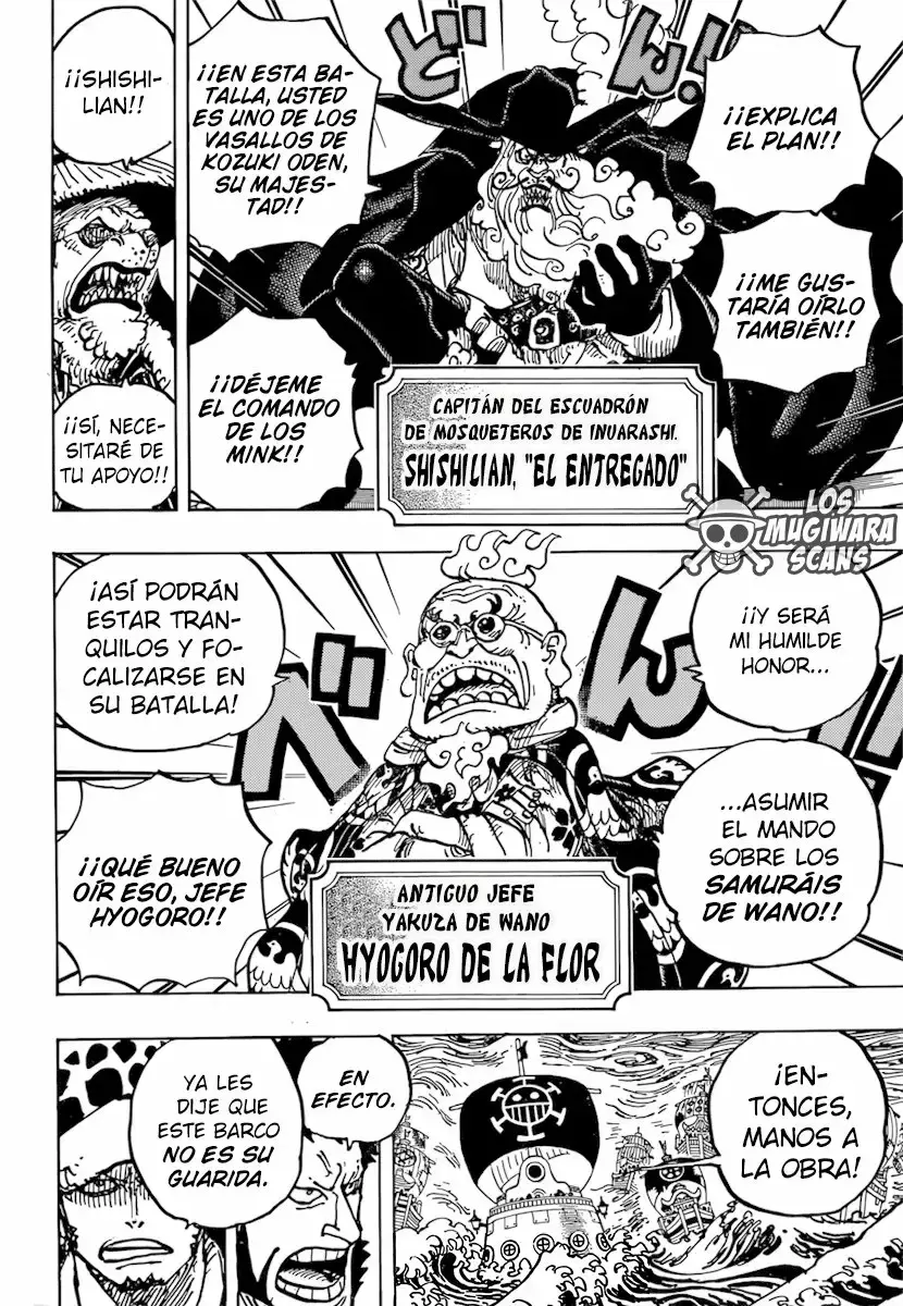 One Piece Capítulo 977 - Página 6 en español