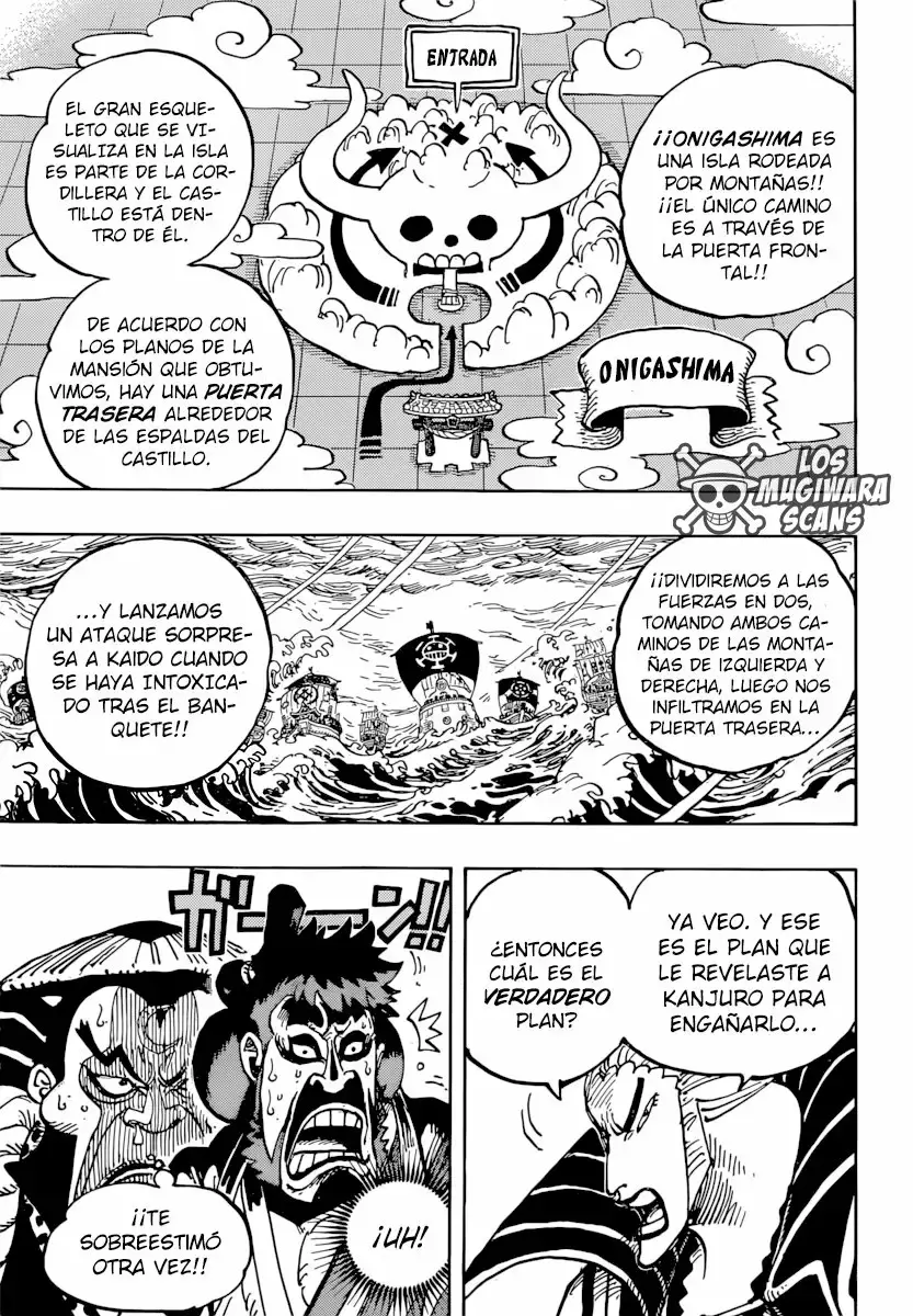 One Piece Capítulo 977 - Página 7 en español