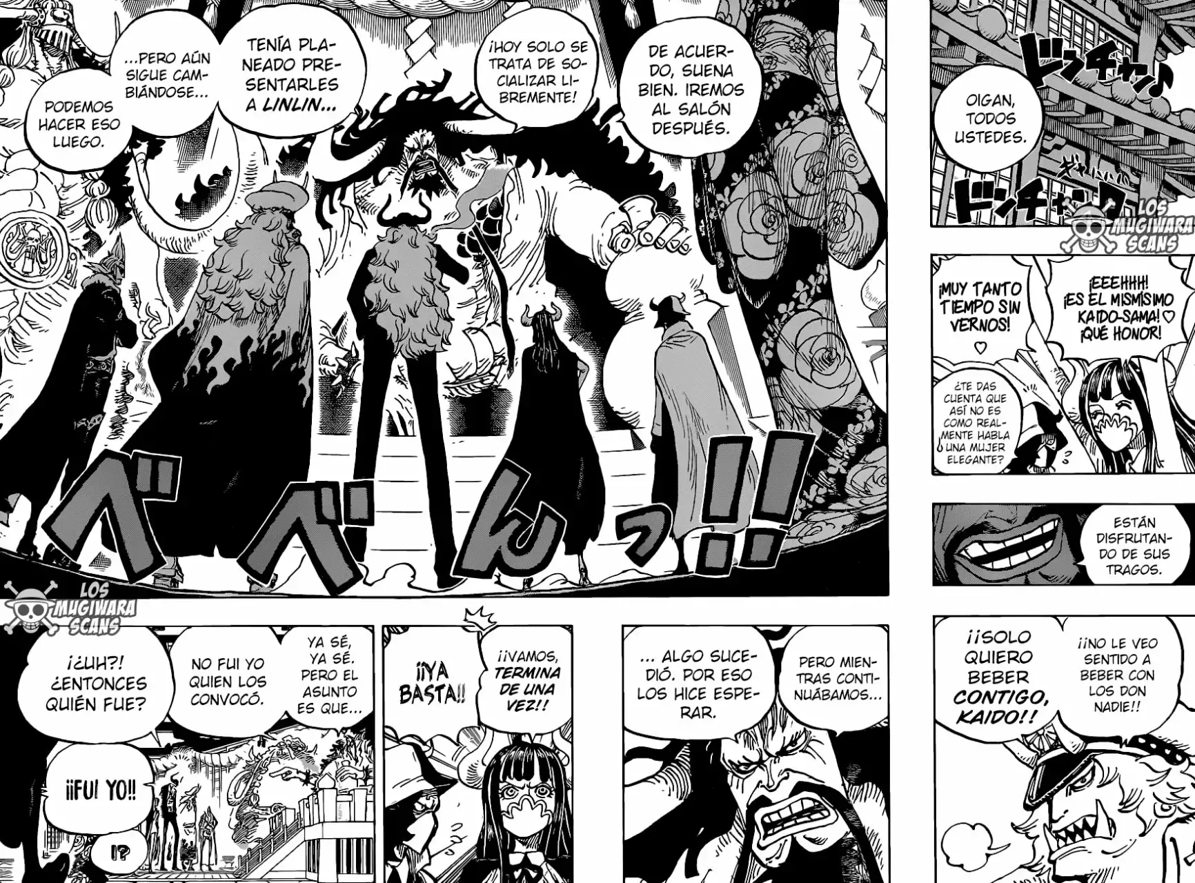 One Piece Capítulo 979.5 - Página 12 en español