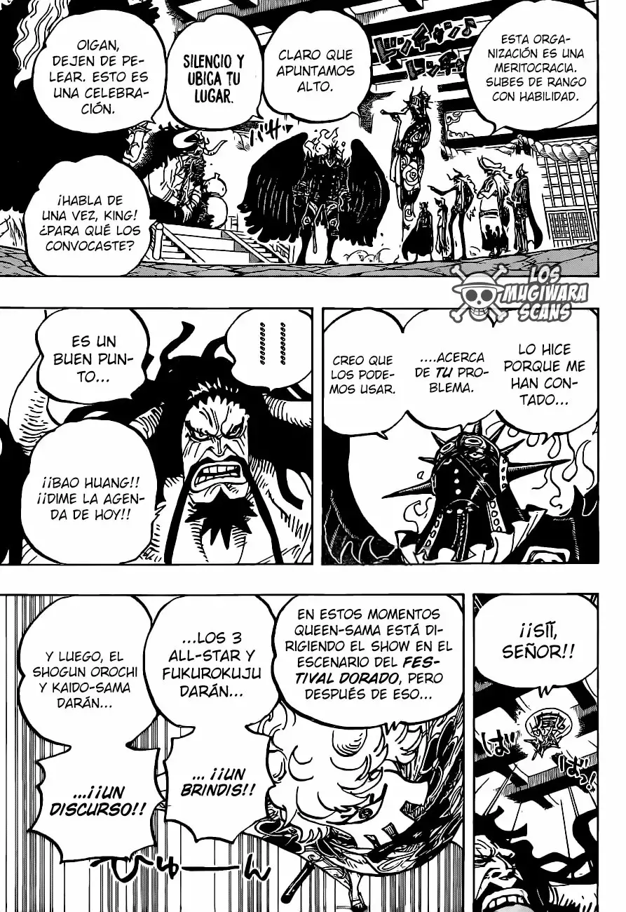 One Piece Capítulo 979.5 - Página 14 en español