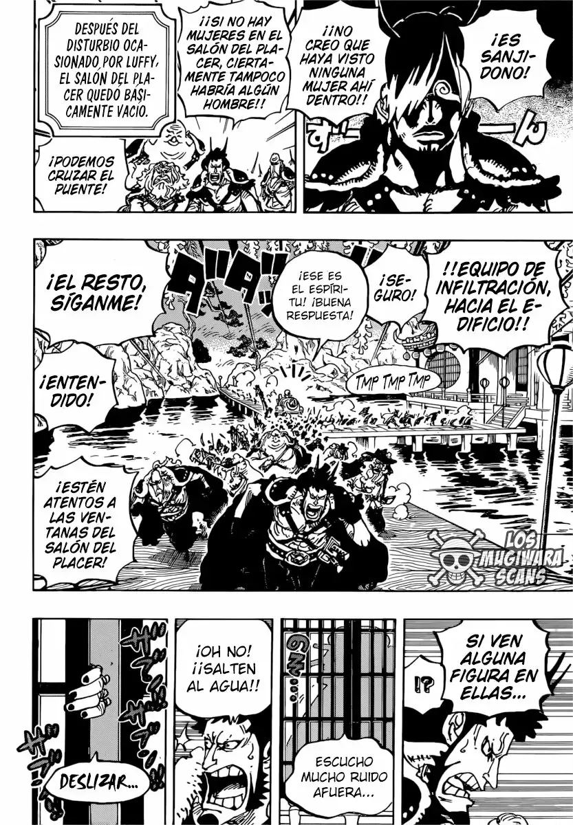 One Piece Capítulo 981 - Página 15 en español
