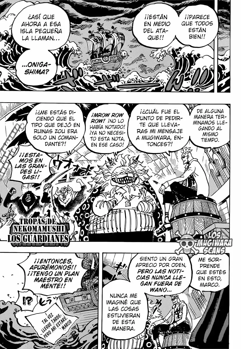 One Piece Capítulo 982 - Página 13 en español