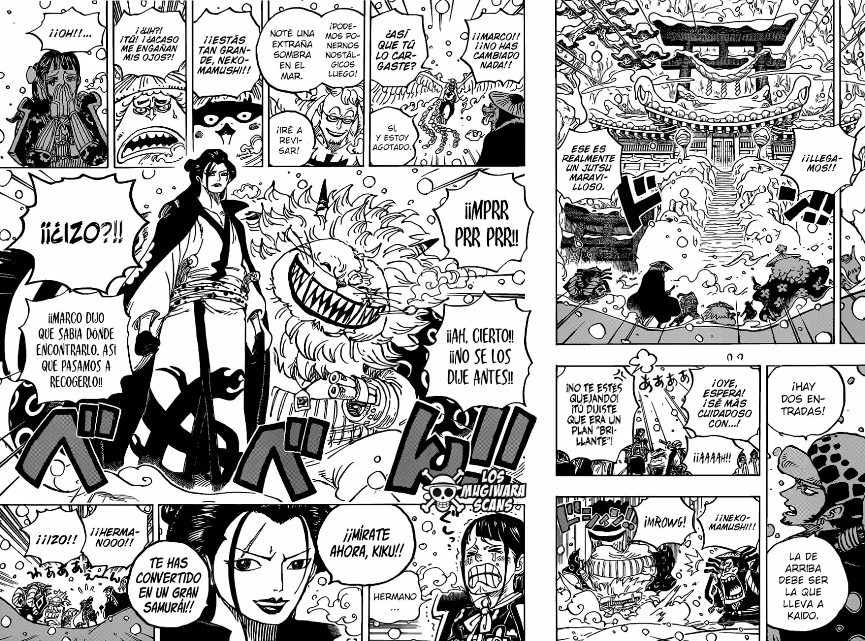 One Piece Capítulo 984.5 - Página 12 en español