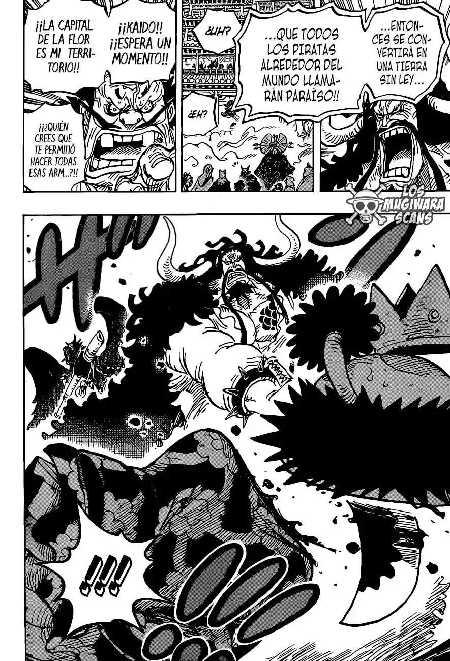 One Piece Capítulo 985.5 - Página 15 en español