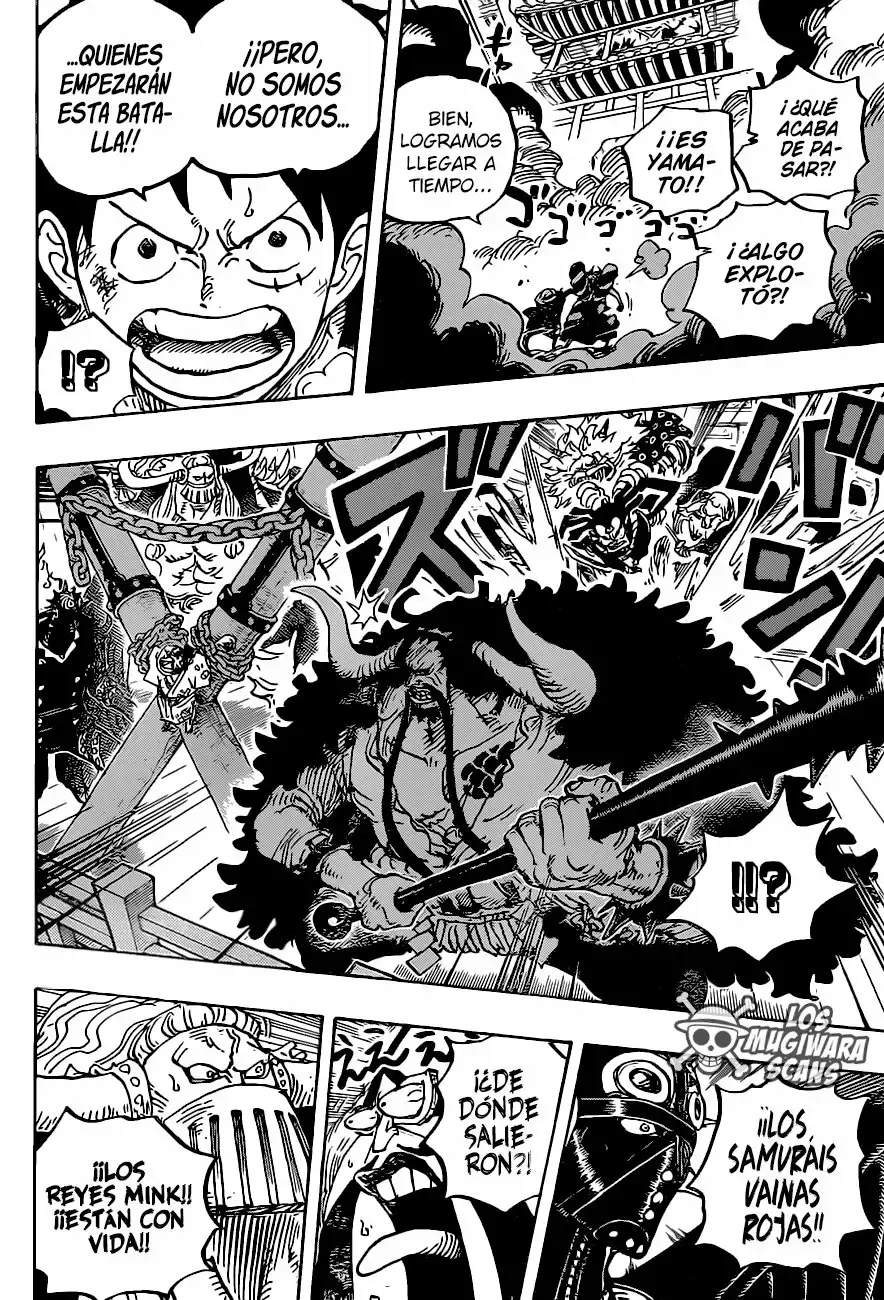 One Piece Capítulo 986.5 - Página 14 en español