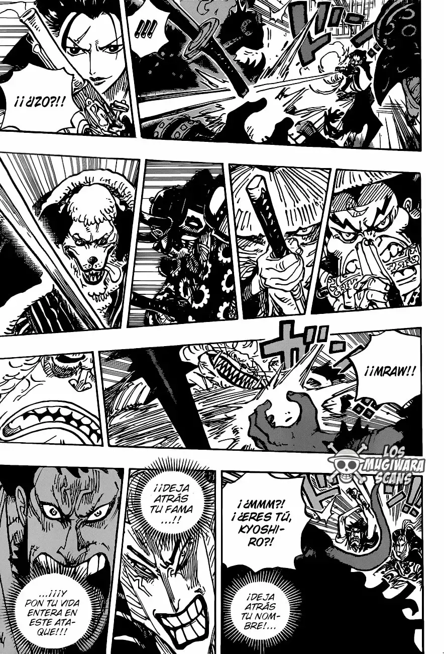 One Piece Capítulo 986.5 - Página 15 en español
