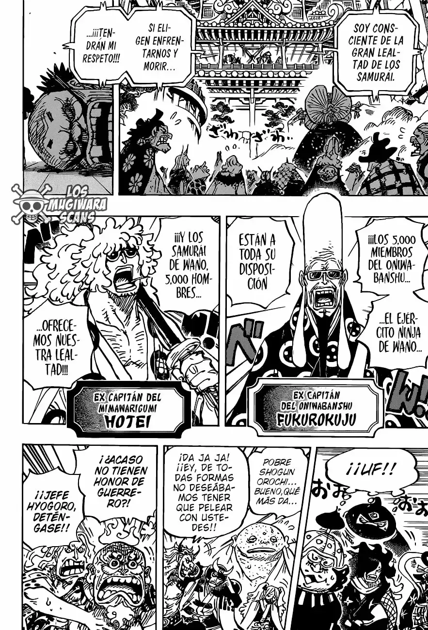 One Piece Capítulo 986.5 - Página 6 en español