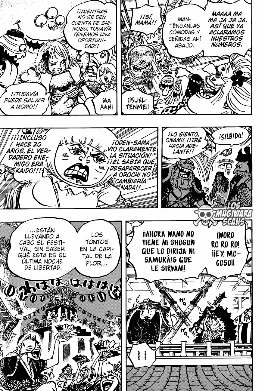 One Piece Capítulo 986.5 - Página 7 en español