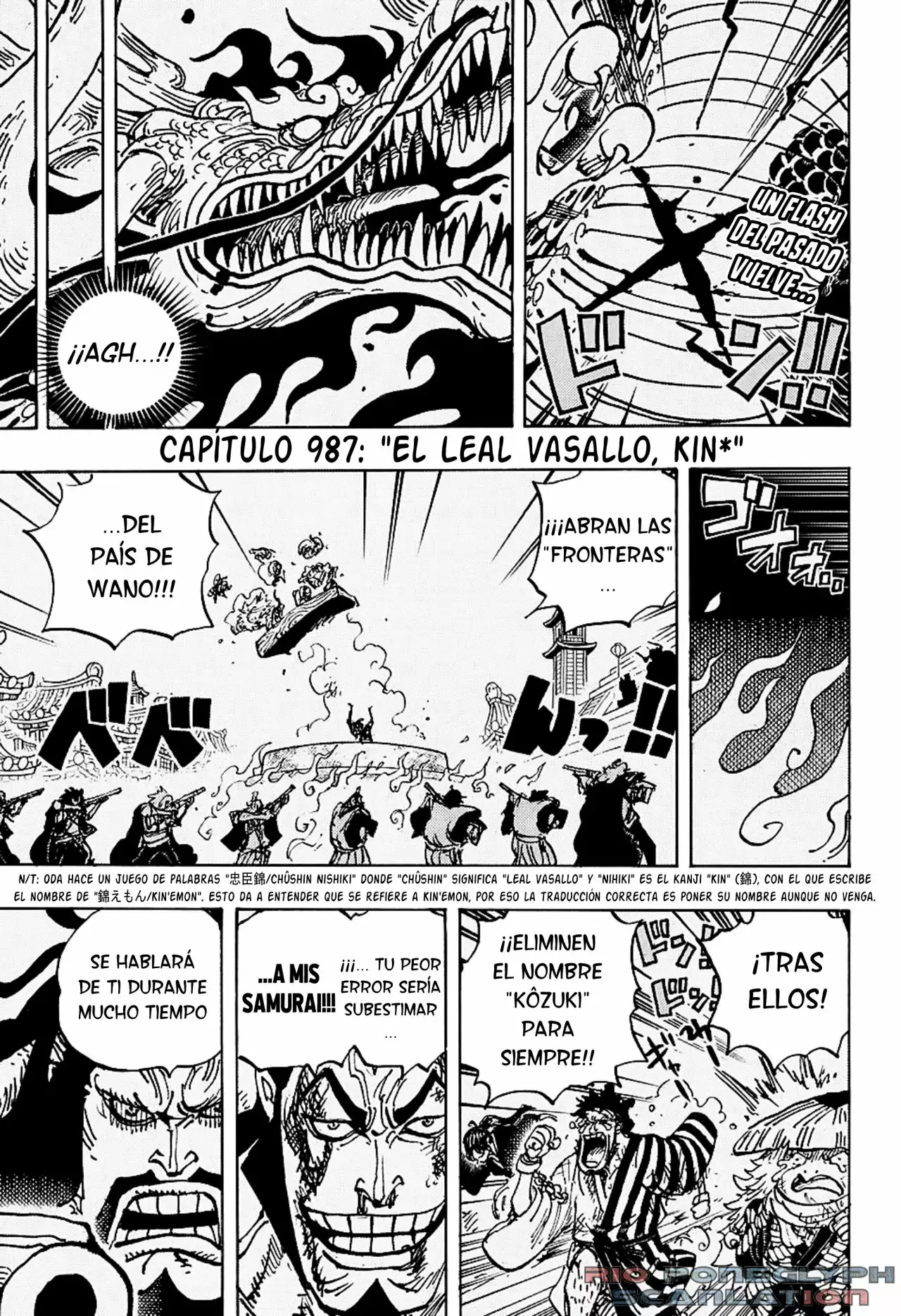 One Piece Capítulo 987.5 - Página 4 en español
