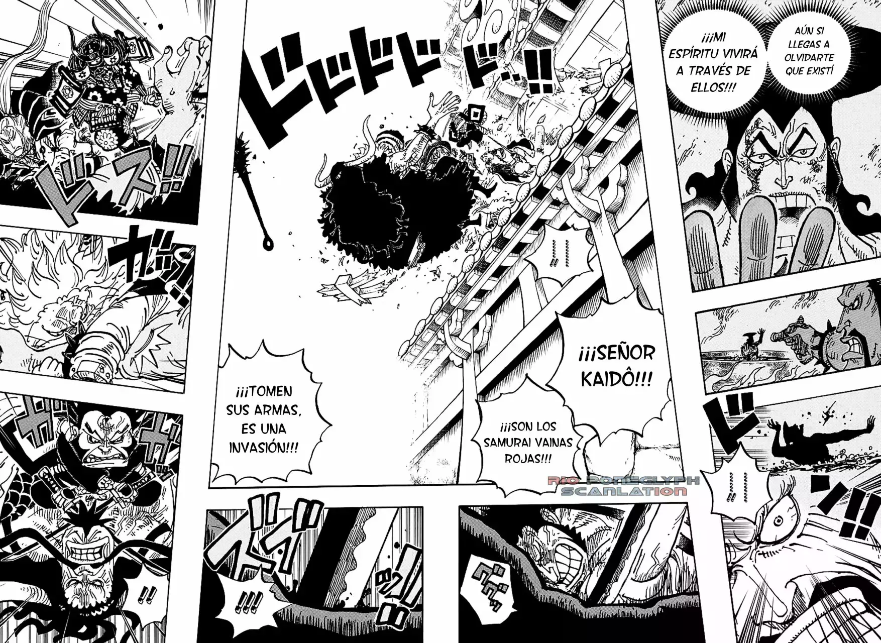 One Piece Capítulo 987.5 - Página 5 en español