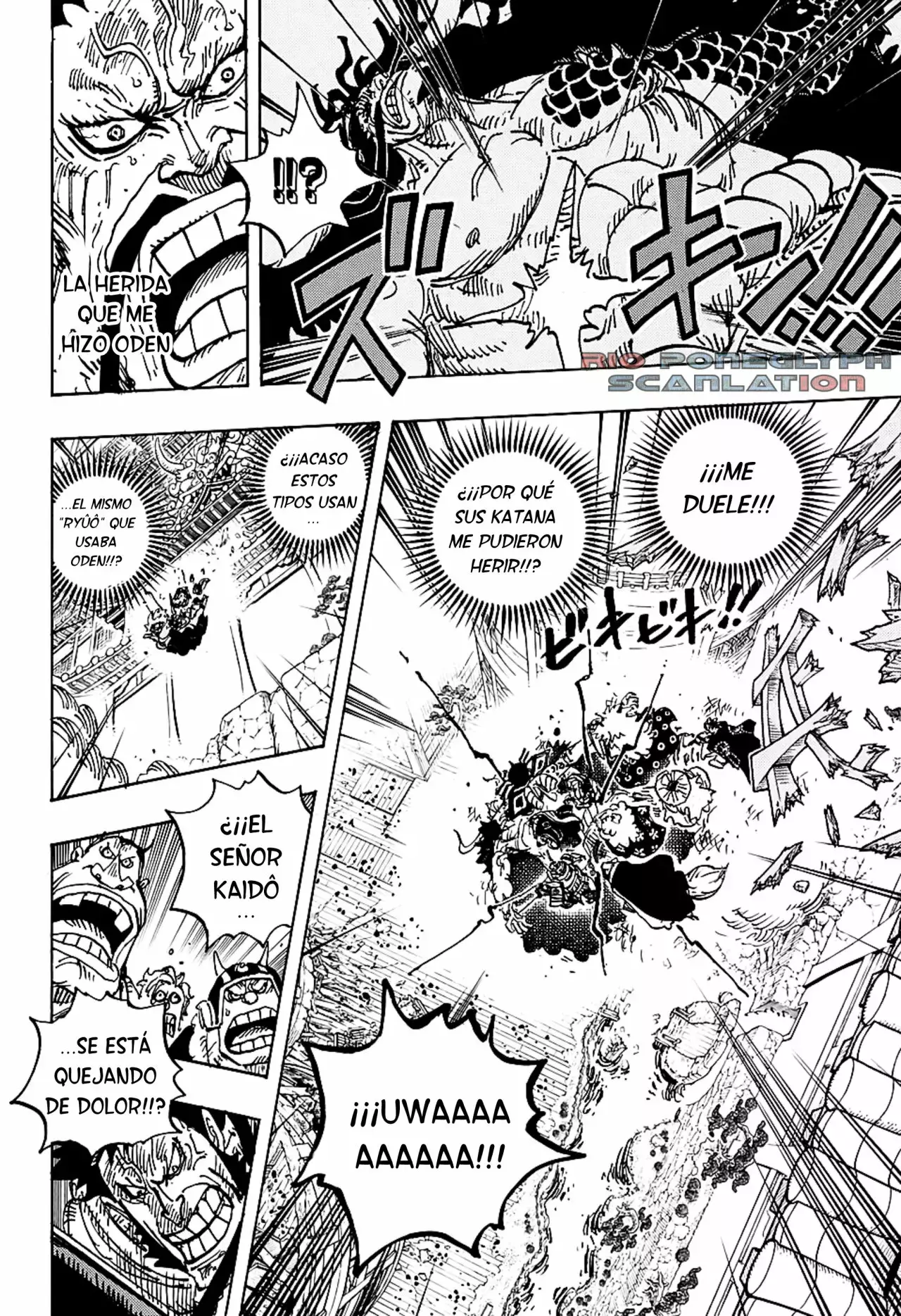 One Piece Capítulo 987.5 - Página 6 en español