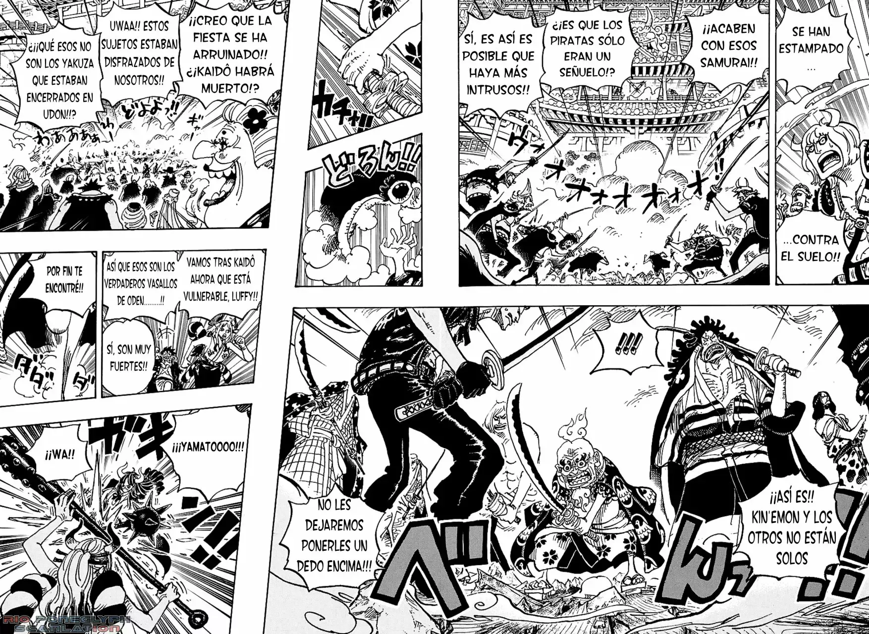 One Piece Capítulo 987.5 - Página 8 en español