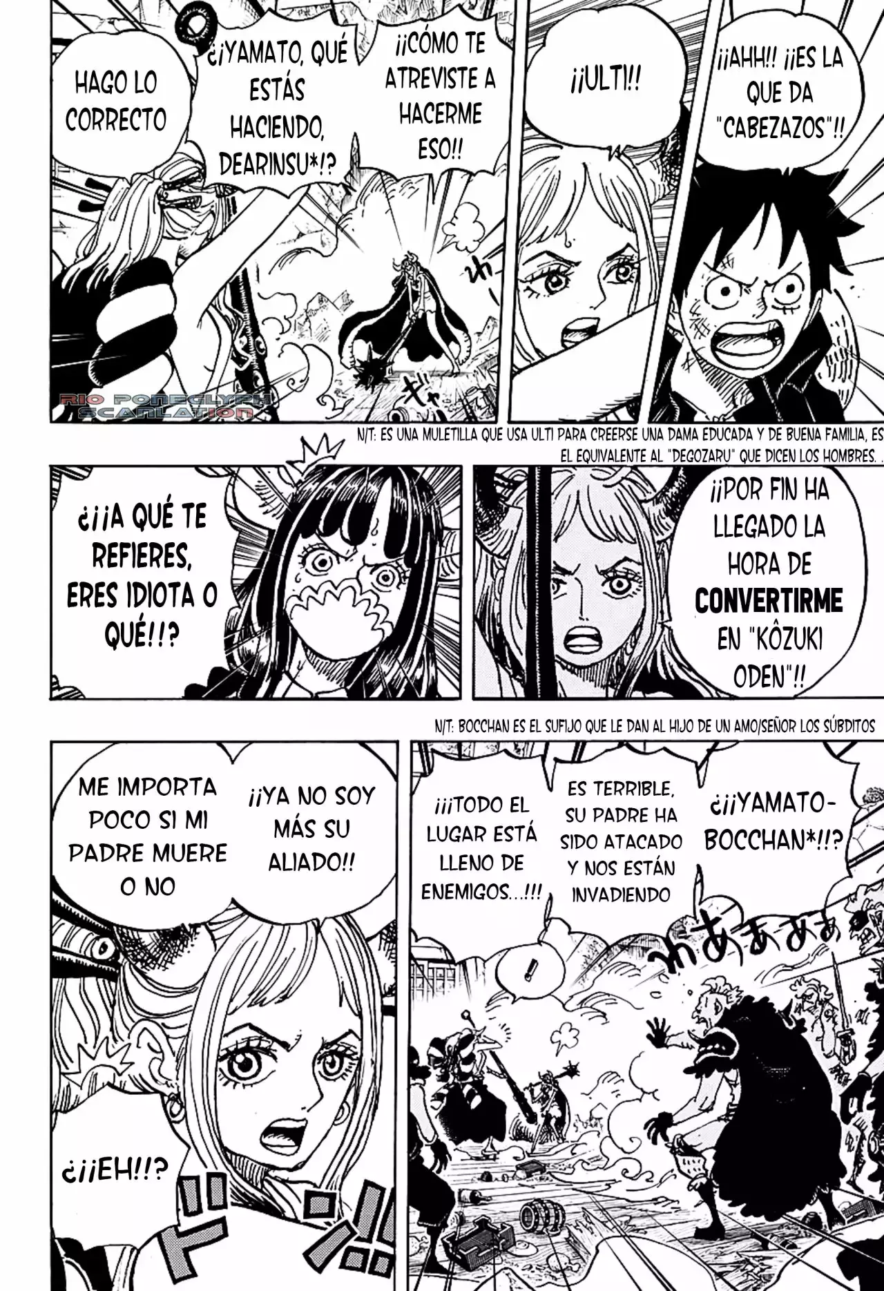One Piece Capítulo 987.5 - Página 9 en español