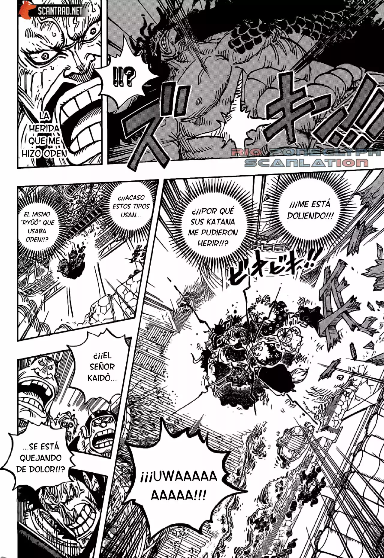One Piece Capítulo 987 - Página 6 en español