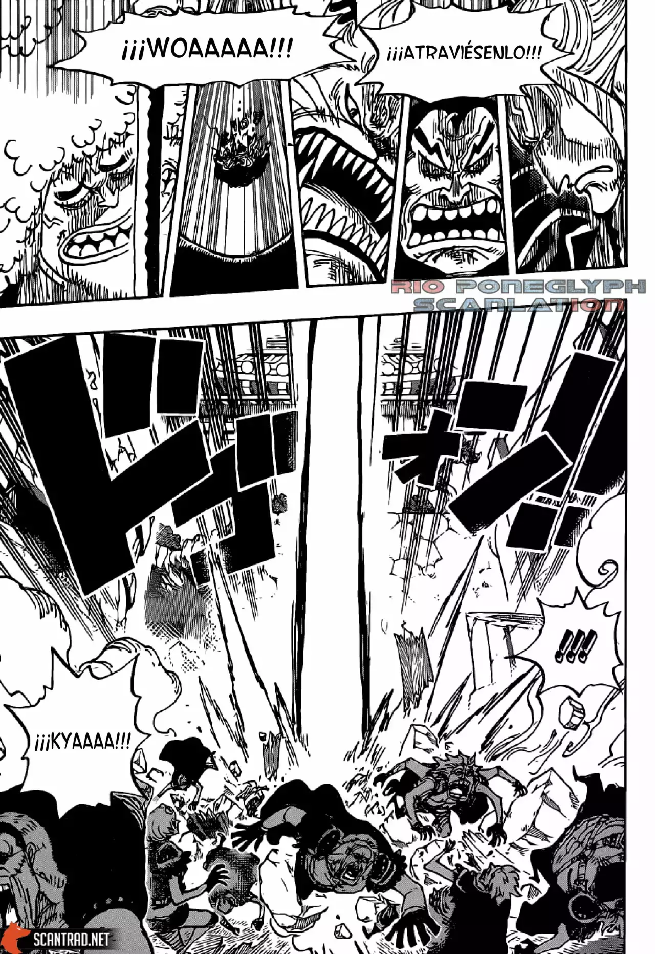 One Piece Capítulo 987 - Página 7 en español
