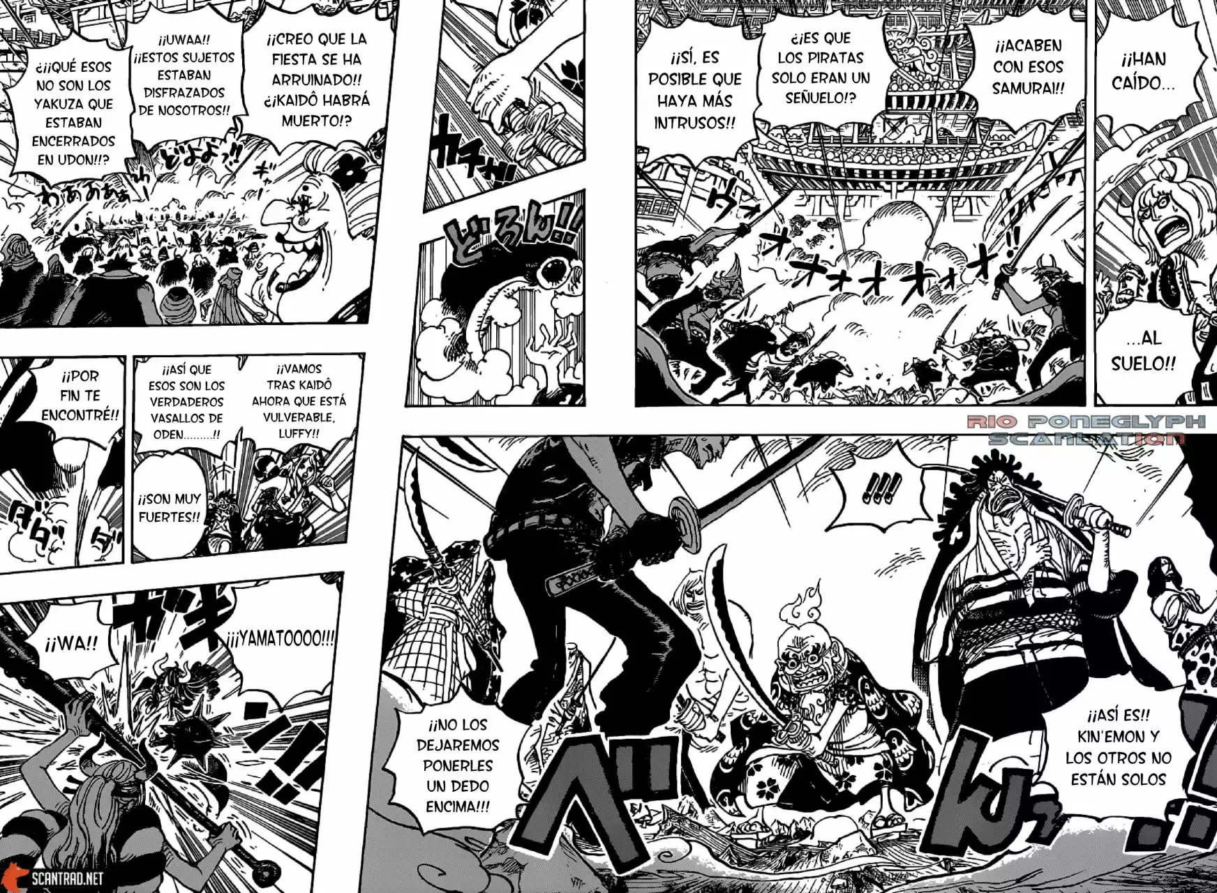 One Piece Capítulo 987 - Página 8 en español