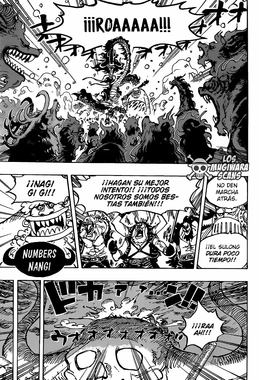 One Piece Capítulo 988.5 - Página 5 en español