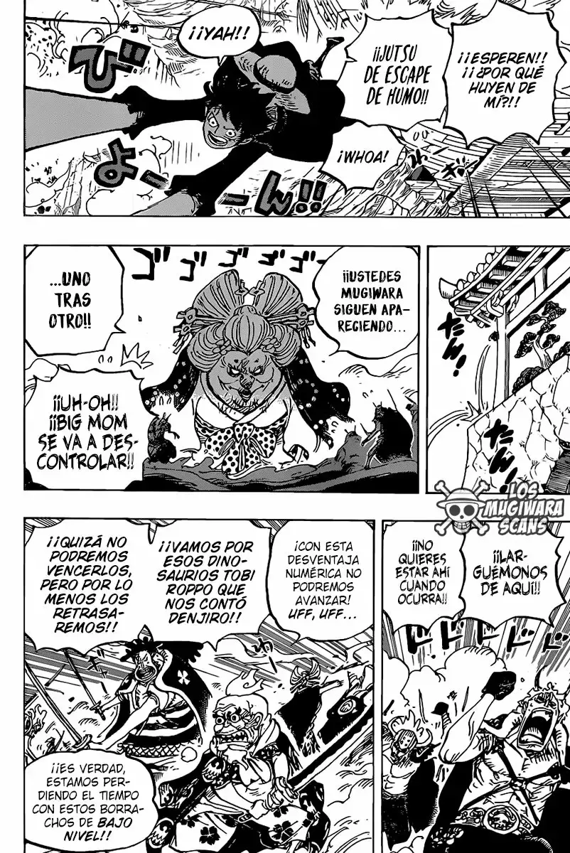 One Piece Capítulo 989.5 - Página 4 en español