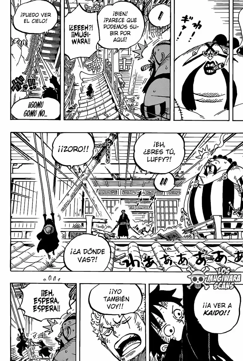One Piece Capítulo 989 - Página 12 en español
