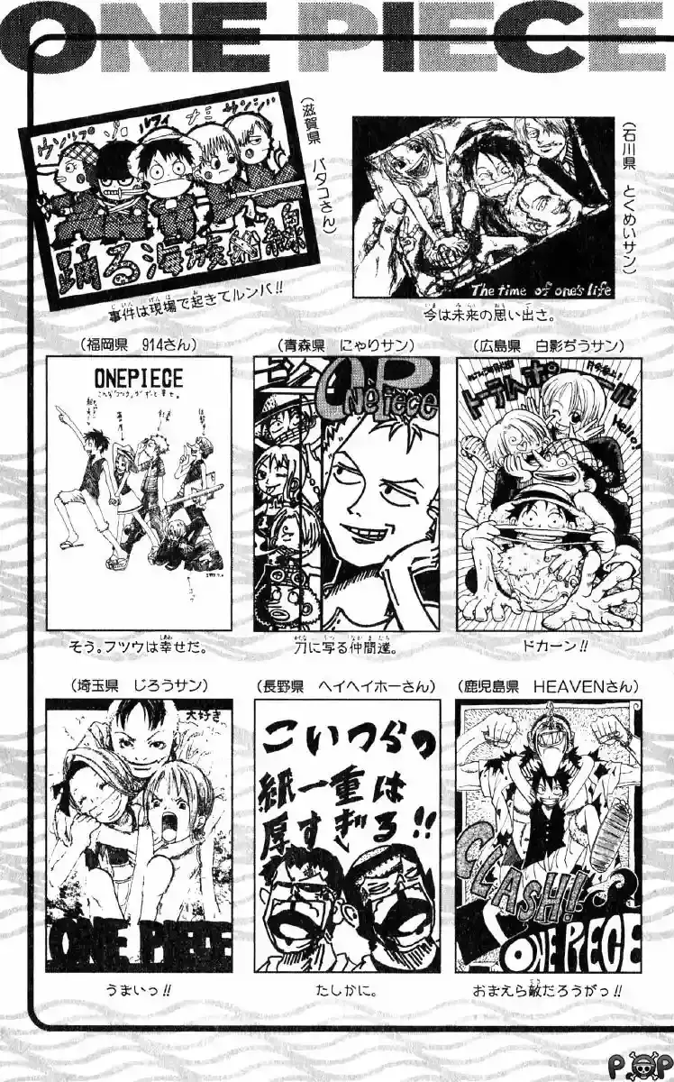 One Piece Capítulo 99 - Página 24 en español